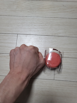 카투아이