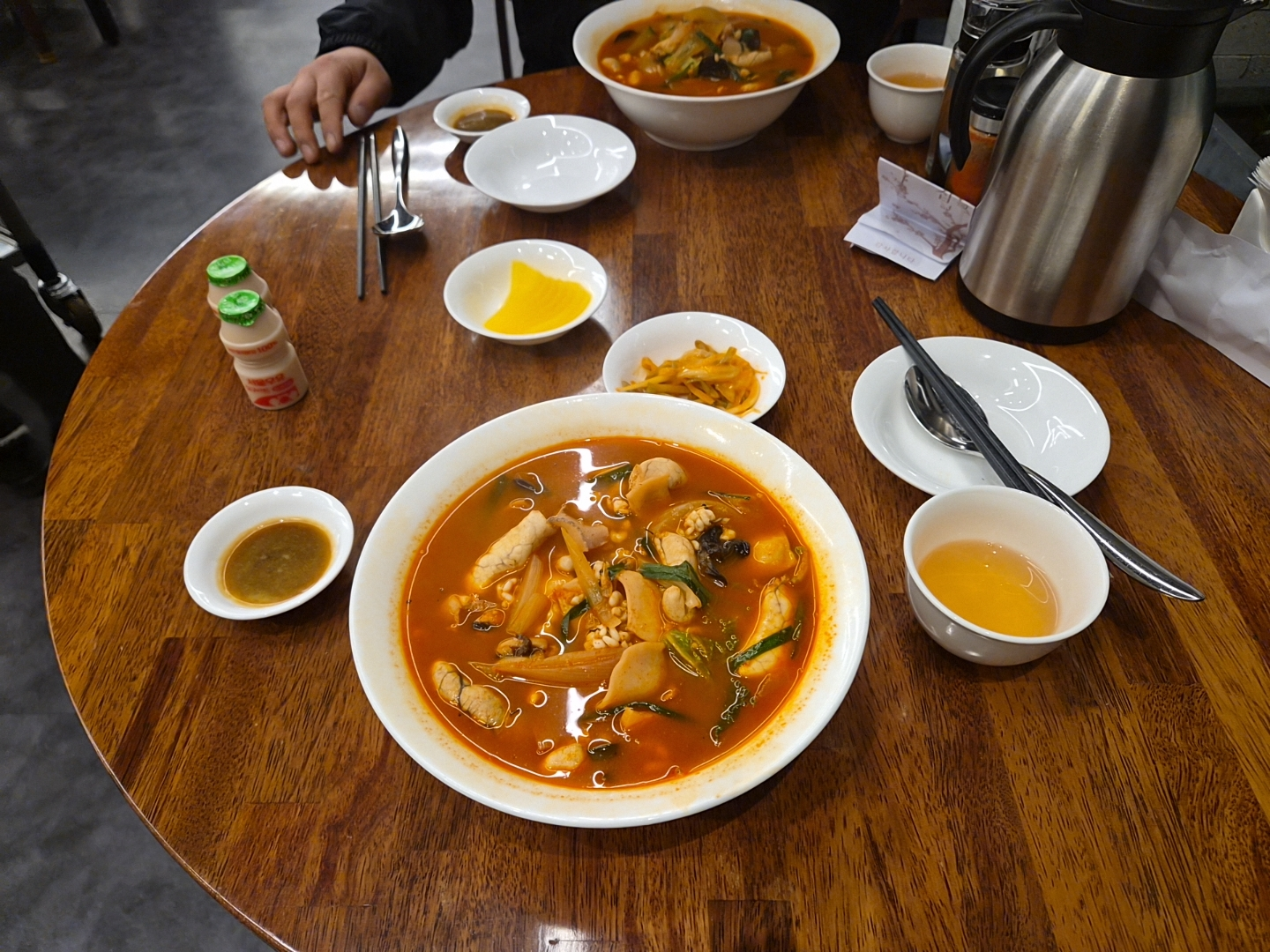 Cheongyeon (청연) 2