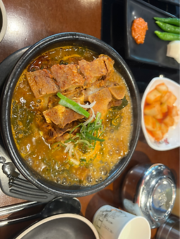 Namdareungamjatang dongnaereokkijeom (남다른감자탕 동래럭키점) 2