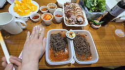 영양족발 영월점 1