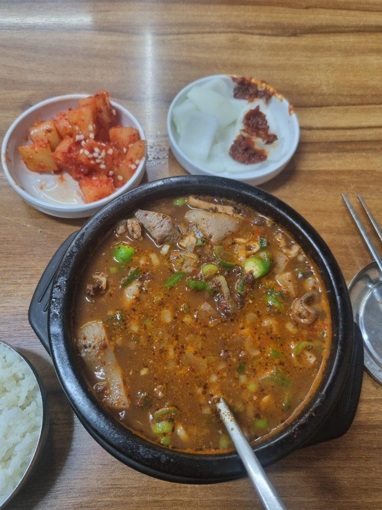Jeonju (전주) 1
