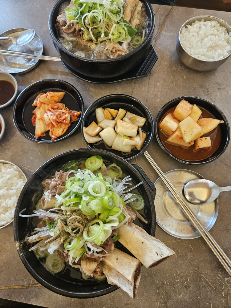 태산옥 2