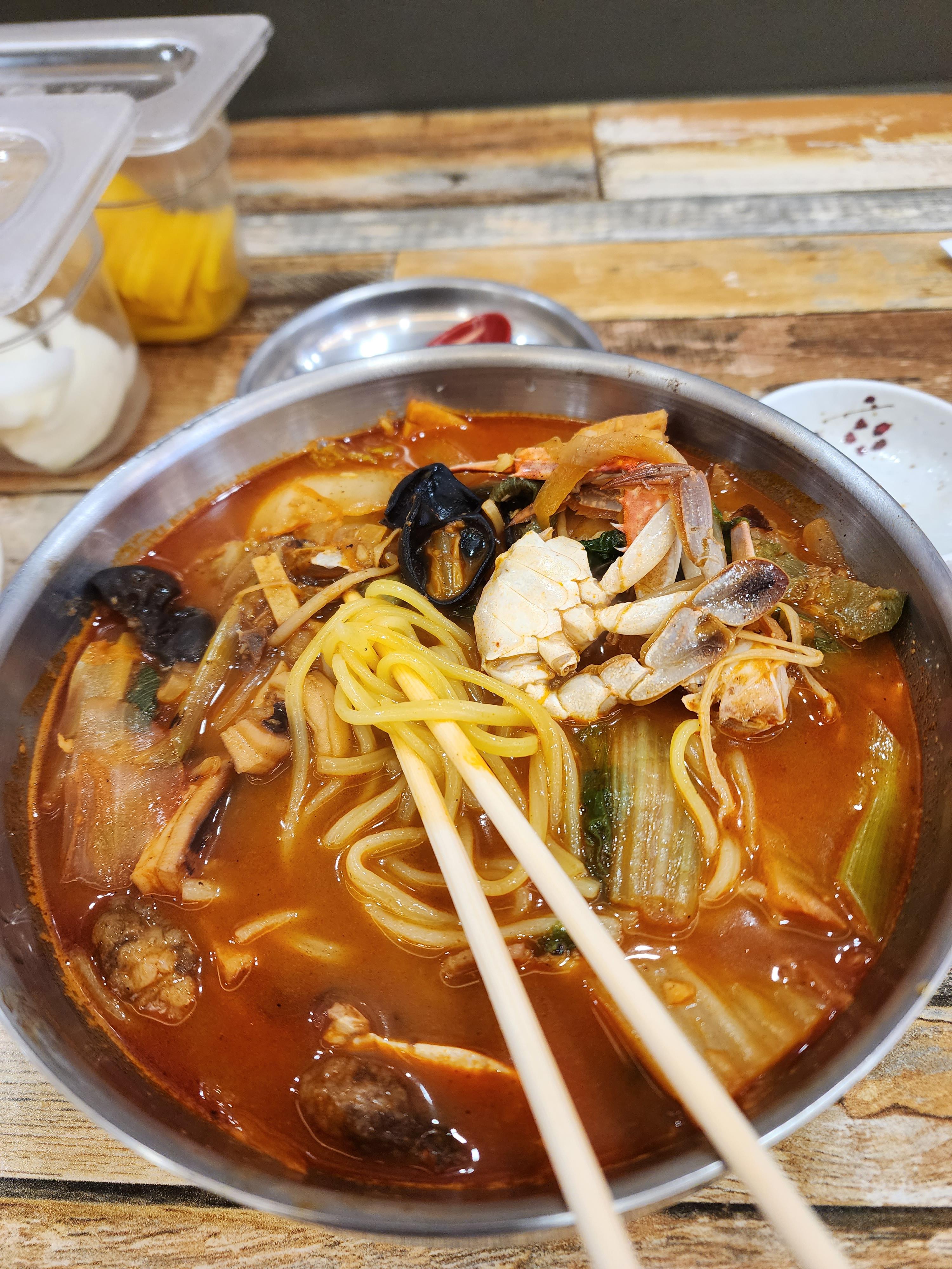 신용반점 2