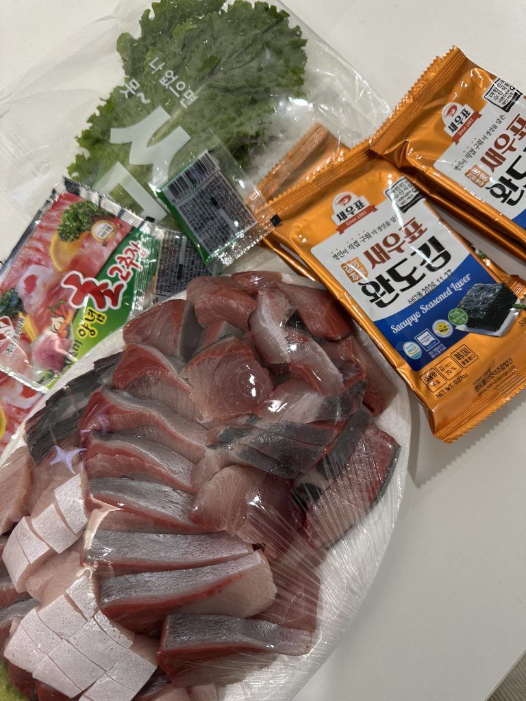아프리카수산 사진 2