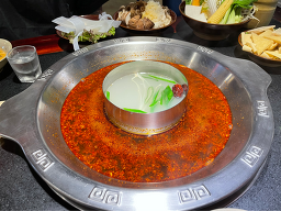 사천리훠궈 홍대점 사진 7