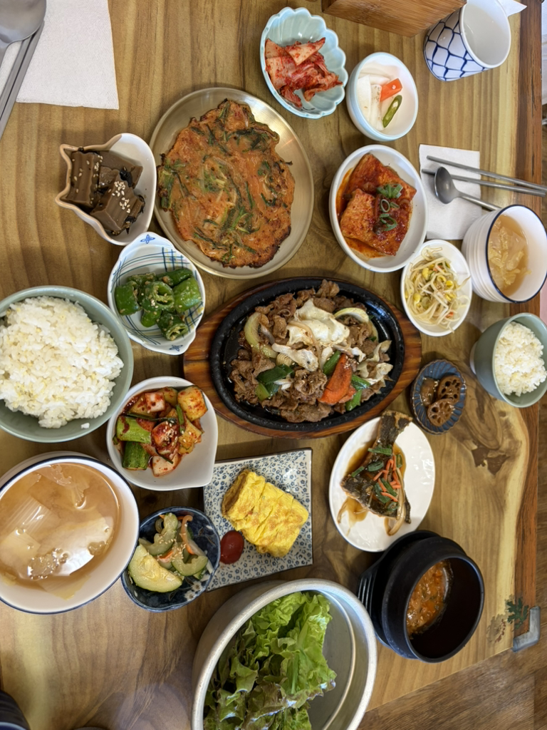 꽃밥 사진 2