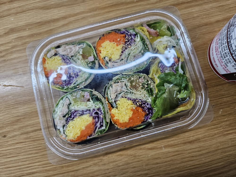 Saelgimbap (샐김밥) 1