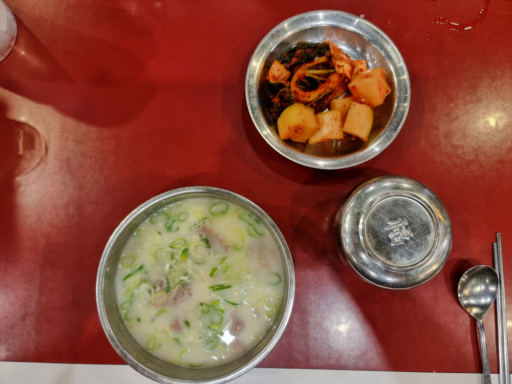 Myeonggawonseollongtang (명가원설농탕) 2