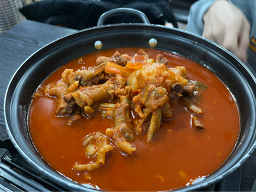 남부 3