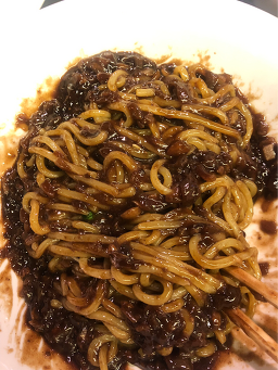 Jinjaru (진자루) 3