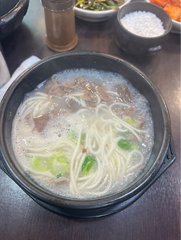 남촌설렁탕 3