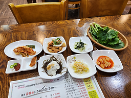 Yonggangchueotang 4