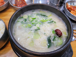 응봉할매 6