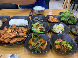 구석기손두부 6