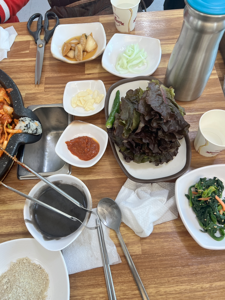 향수원 5