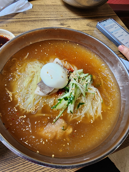 Onyangmillaengmyeon 1