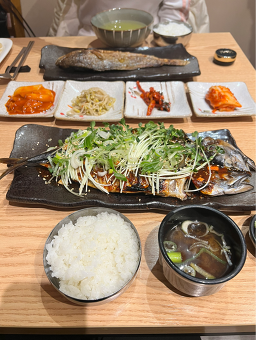 미나토 3