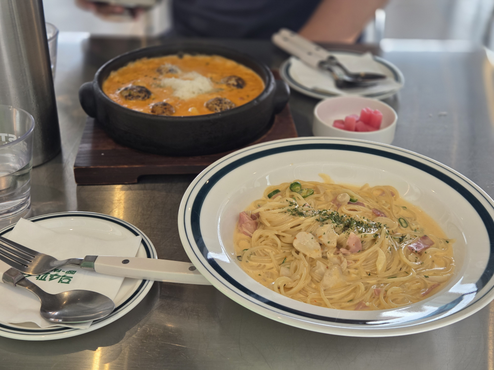 Deoksupaseuta gyeongsan 4