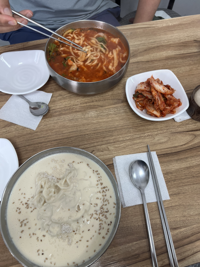코끼리냉면칼국수 1
