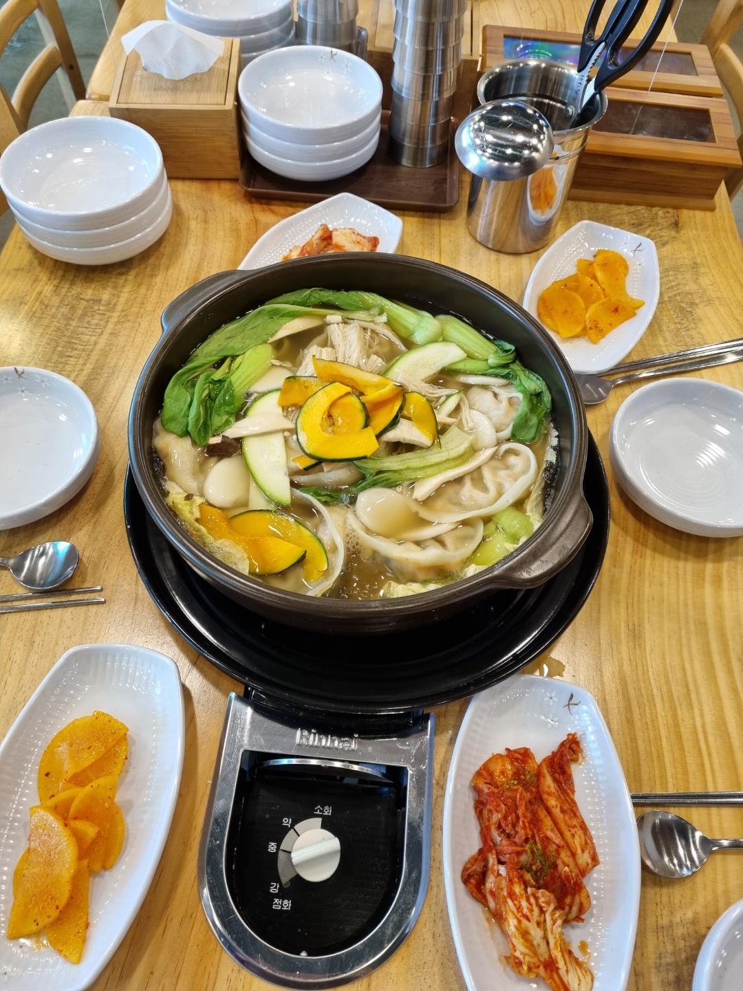 개성손만두 1