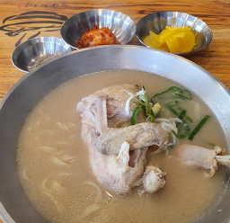 언양닭칼국수 송정점 2
