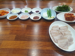 마당국밥 2