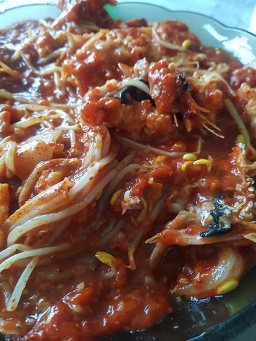 산청해물 3