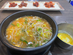 전주현대옥 서울숲점 대표 사진