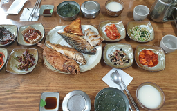 Sarangchae 5