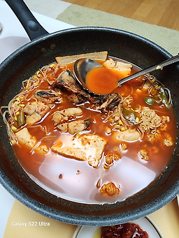이대감양푼이생태랑동태랑 4