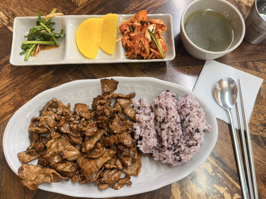 맹꽁이 대표 사진