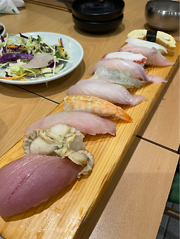 Seonu (선우) 1
