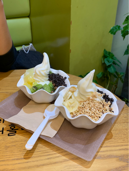 요거홀릭