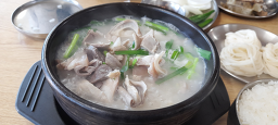 화양리피순대 5