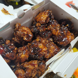 교촌치킨 2