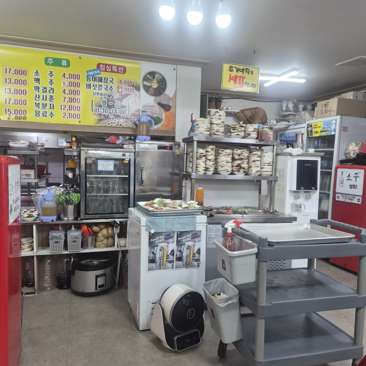 통일식당 6