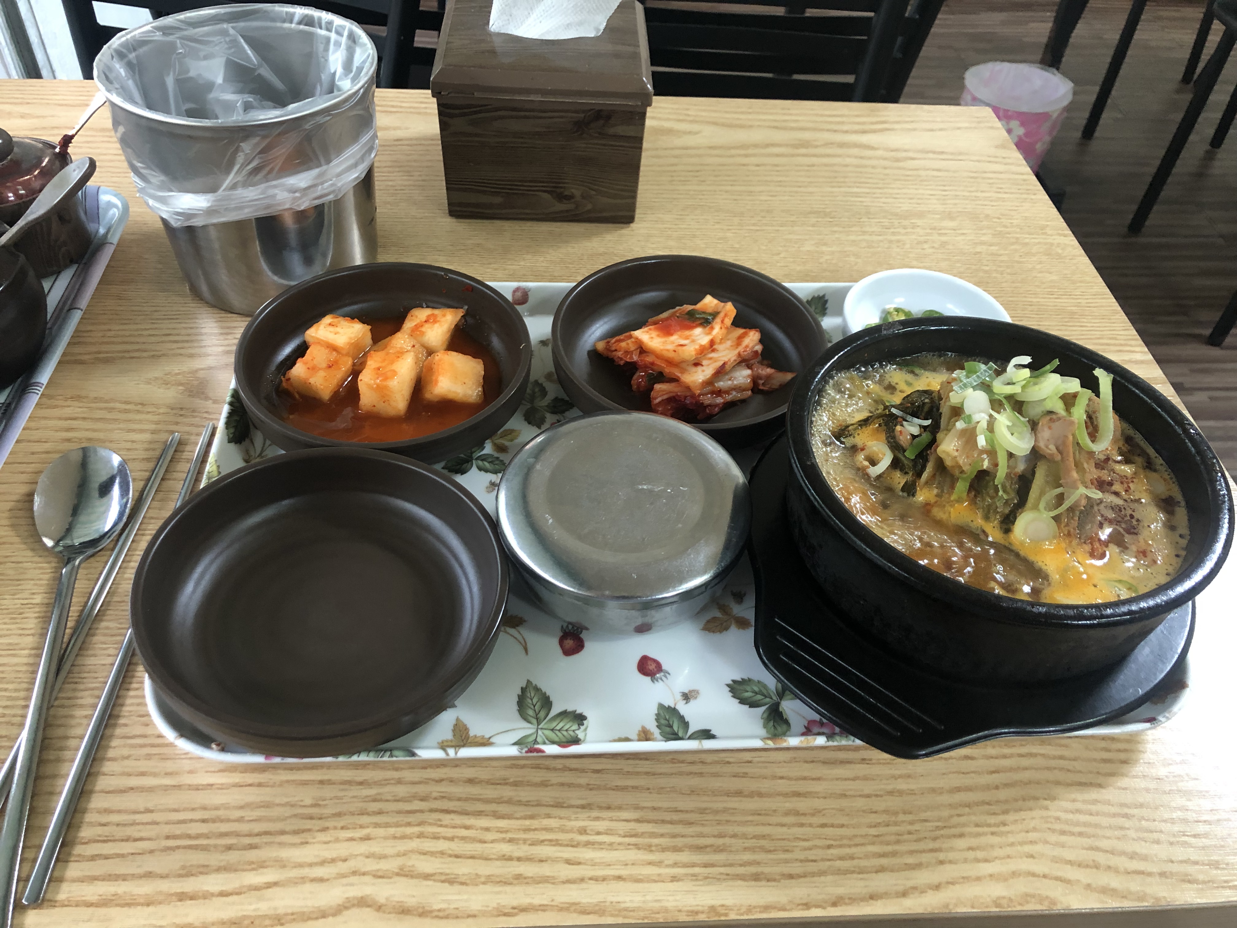 서강순대국뼈해장국 대표 사진