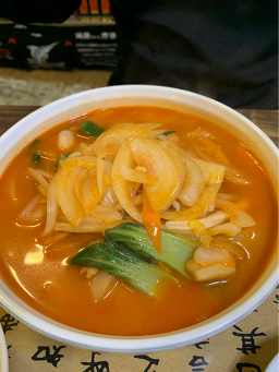 Chairu (차이루) 3