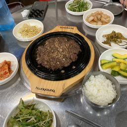 언양불고기 1