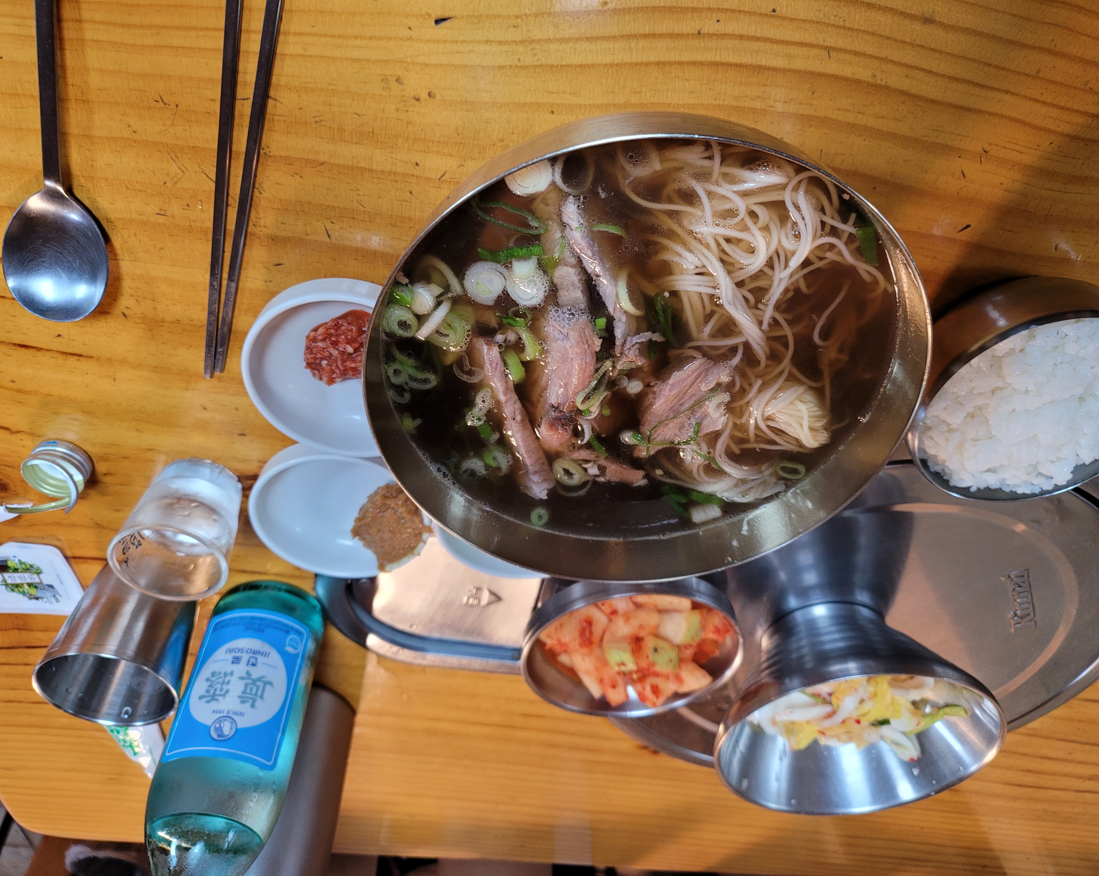 서울곰탕 사진 8
