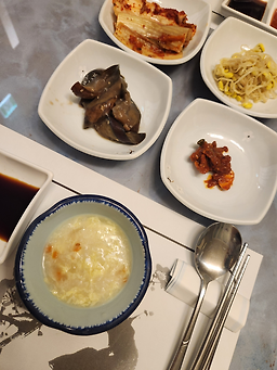 Danppa (단빠) 1