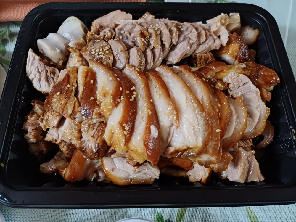고수족발 1