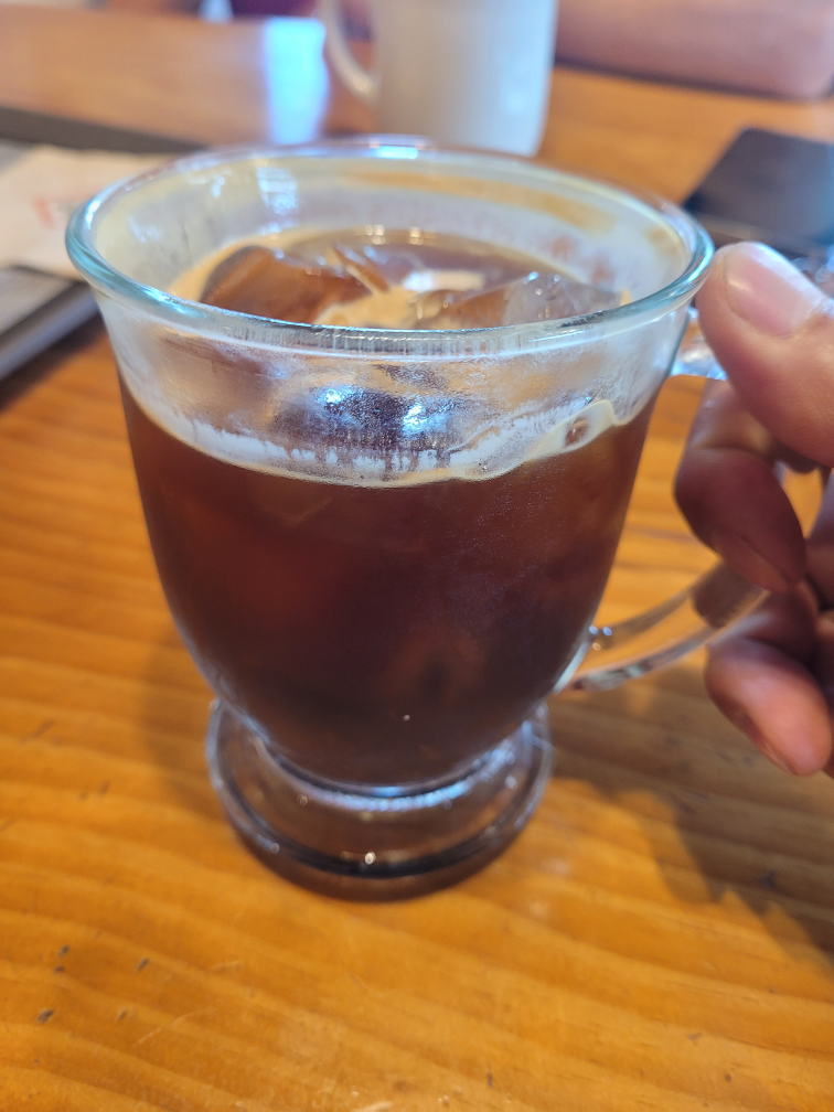 Gung (궁) 2