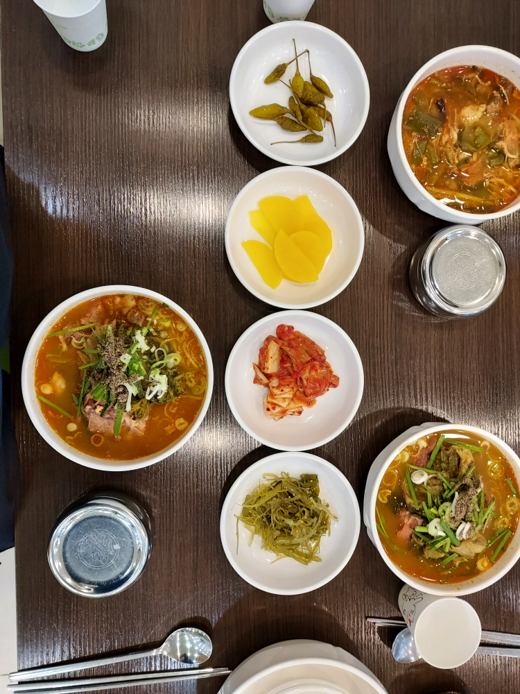 Tukkarisikdang 5