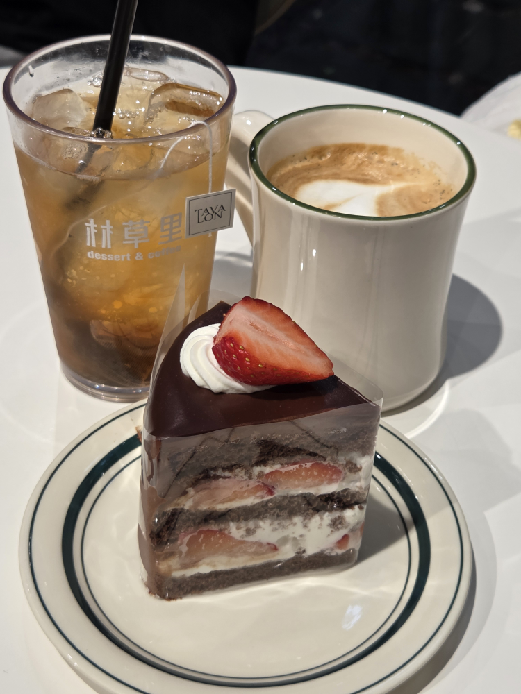 Kape imchori (카페 임초리) 2