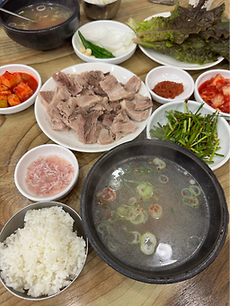 교통부돼지국밥 2