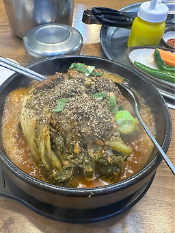 Rakgam 1