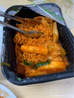 고봉민김밥 4