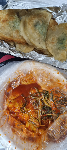 떡쌈 대표 사진