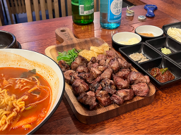 김형제고기의철학 2
